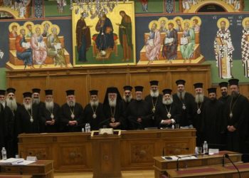 Στρατηγός Ταμουρίδης : Σεβαστοί Ιεράρχες αντιδράστε!