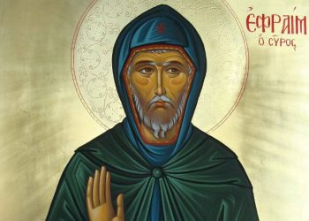 ΟΣΙΟΣ ΕΦΡΑΙΜ Ο ΣΥΡΟΣ : Ο ΑΓΙΟΣ ΤΗΣ ΜΕΤΑΝΟΙΑΣ ΚΑΙ ΤΩΝ ΔΑΚΡΥΩΝ