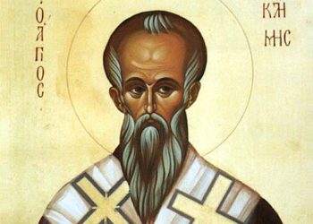 ΑΓΙΟΣ ΚΛΗΜΗΣ Ο ΑΘΗΝΑΙΟΣ Ο ΕΝ ΟΡΕΙ ΣΑΓΜΑΤΑ ΑΣΚΗΣΑΣ