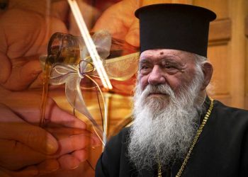 Τι συμβαίνει στην Ιεραρχία της Εκκλησίας της Ελλάδος; Είναι τα πράγματα χειρότερα απ᾽όσο ως απλοί άνθρωποι μπορούμε να φανταστούμε;