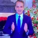 Ο πρωθυπουργός του 20% παριστάνει τον Καίσαρα…