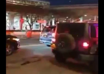 Κόκκινος συναγερμός στη Νέα Υόρκη από απανωτές εκρήξεις!