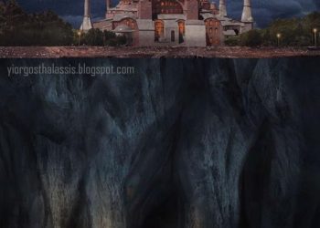 Κάτω από την Κωνσταντινούπολη υπάρχει άλλη μια Πόλη υπόγεια! Συγκλονιστικό! Ένας άλλος επικός κόσμος