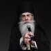 Μητροπολίτης Πειραιώς: “Δεν μπορείς να είσαι μέλος της εκκλησίας και να παραμένεις ομοφυλόφιλος αμετανόητος”