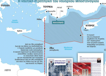 ΕΘΝΙΚΟΙ ΦΥΛΑΚΕΣ : Οὔτε σταγόνα ἑλληνικῆς Α.Ο.Ζ. δὲν διαπραγματευόμαστε!