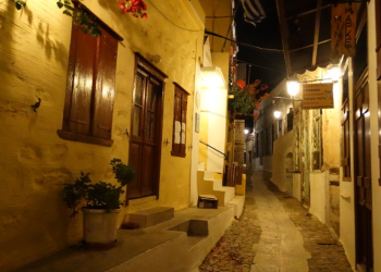 Να προσπαθείς να εφαρμόζεις όσα διαβάζεις
