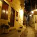 Να προσπαθείς να εφαρμόζεις όσα διαβάζεις