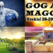 Οι ραβίνοι πιστεύουν ότι όλα θα ξεκινήσουν και θα τελειώσουν το 2024. Και ο Mashiach θα έρθει αμέσως.