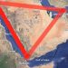 Οι Χούθι θα κτυπήσουν Σουέζ, Ορμούζ και Άντεν – Το «τρίγωνο του θανάτου» για την διεθνή ναυτιλία γίνεται πράξη