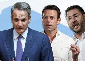 H ατζέντα ΛΟΑΤΚΙ+ ταρακούνησε τελικά όλα τα κόμματα – Νέο κόμμα στα δεξιά «βλέπουν» οι δημοσκοπήσεις