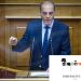 Βελόπουλος προς Ιερώνυμο: ”η Εκκλησία έχει πνευματικά όπλα και να τα χρησιμοποιήσει ν΄αφορίσει όσους βουλευτές ψηφίσουν” το έκτρωμα.