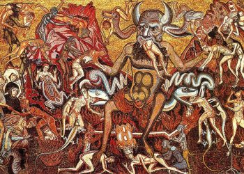 Ταχτσόγλου Καλλιόπη : Τὰ δικαιώματα τοῦ Διαβόλου, τὸ κράτος, ἡ βία καὶ ἡ δύστυχη Δ.Ι.Σ.