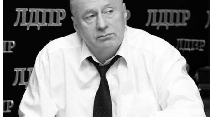 «Όλα θα ξεκινήσουν με μια φωτιά στο Ισραήλ, όλοι θα ξεχάσουν το καθεστώς των ΗΠΑ»: Ο Ζιρινόφσκι προέβλεψε ένα επερχόμενο γεγονός που θα άλλαζε τον ρου της ιστορίας.