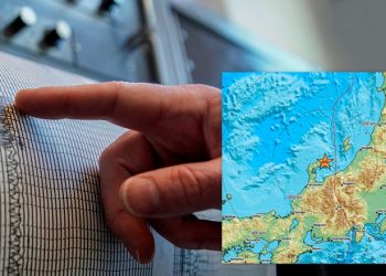 Ισχυρότατος σεισμός 7,6 Ρίχτερ στην Ιαπωνία