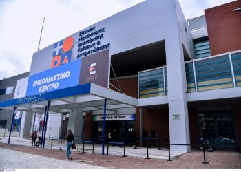 Οριστικό! Αυτό θα γίνει με τα πρόστιμα στους ανεμβολίαστους! Ένταση με Γεωργιάδη, vid