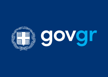 Άνοιξε η πλατφόρμα για το επάρατο (ν)ομο-σχέδιο. Ας τους απαντήσουμε