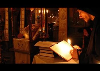 “Εμπόδια” στη νυχτερινή προσευχή