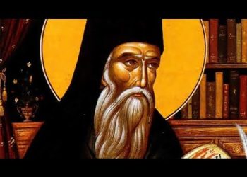 Άγιοι αδικημένοι, λησμονημένοι από τον κόσμο