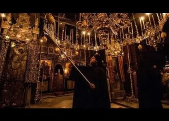 Μη ζητάμε “εμφανίσεις” Αγίων στην προσευχή μας