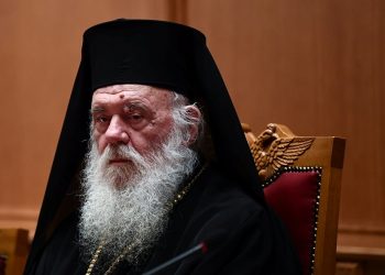 Ιερώνυμος για τα ομόφυλα ζευγάρια: Μετά τον πρωθυπουργό θα πάρουμε θέση