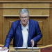 Κουτσούμπας: Ο γάμος ομοφύλων καταργεί την πατρότητα και τη μητρότητα..Σκοταδισμός, σύγχρονη βαρβαρότητα, στυγνή εκμετάλλευση… ΒΙΝΤΕΟ