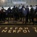 Πόπη Ζώη : Προς τους Συγγενείς των Θυμάτων των Τεμπών .