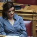 Κοντά στην παραίτηση η Μαρία Κεφάλα για τον γάμο των ομόφυλων ζευγαριών
