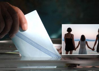 Δημοψήφισμα εδώ και τώρα για την τεκνοθεσία και υιοθεσία από ομόφυλα ζευγάρια