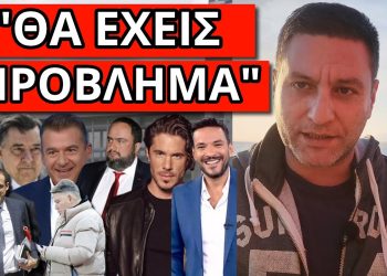 ΘΑ ΤΟ ΠΕΙ ΣΕ 48 ΩΡΕΣ! Σύρμα για Δημοψήφισμα! Πόλεμος Μαρινάκη, Κούγια, ανιψιό, Oικονομόπουλο!