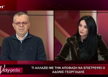 Πέρασε γενεές δεκατέσσερις τη Δόμνα Μιχαηλίδου ο Μανώλης Κοττάκης
