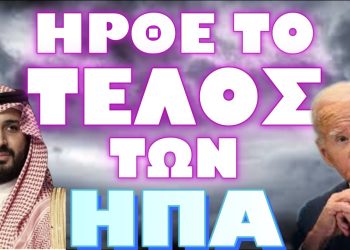 ΠΑΜΕ ΓΙΑ ΧΟΝΤΡΑ ΣΚΗΝΙΚΑ ΠΟΛΥ ΣΥΝΤΟΜΑ !