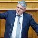 Νατσιός : «Πώς θα αντικρίσετε το λαό που σας ψηφίζει; Μη μπαζώνετε τη συνείδησή σας!»