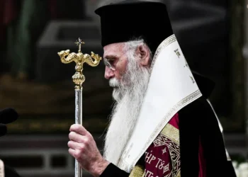 Ολόκληρη η ιστορική εισήγηση του μητροπολίτη Μεσογαίας Νικολάου!