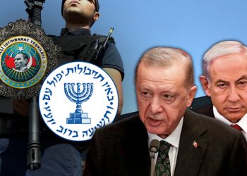 Οι Τούρκοι συνέλαβαν 33 πράκτορες της Μοσάντ