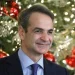 Ο Μητσοτάκης προχωρά στην αναγνώριση του γάμου ομοφυλοφίλων και την υιοθεσία!