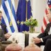 Επειδή είμαστε αξιόπιστοι σύμμαχοι οι ΗΠΑ θα μας πουλήσουν εξοπλισμούς δις κι αυτό είναι επιτυχία