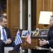 Τι ΔΕΝ μας είπε ο πρωθυπουργός για το «πακέτο» F-35 και άλλων πωλήσεων από τις ΗΠΑ προς την Ελλάδα