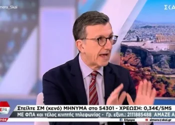 Έξαλλος ο Πορτοσάλτε με την εξαγγελία διαγραφής των προστίμων των ανεμβολίαστων άνω των 60 ετών
