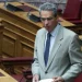 Συνθήκη της Λωζάνης – Επιμένει ο Συρίγος: Το 97% είναι νεκρό, παρωχημένο – ΣΥΡΙΖΑ προς Κυβέρνηση: Υιοθετεί την επικίνδυνη δήλωση;