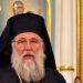 Κερκύρας: «Πρέπει και οι 83 να πούμε ότι δεν συμφωνούμε με αυτό το ανοσιούργημα»