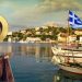 ΠΑΝΕΛΛΗΝΙΑ ΝΗΣΤΕΙΑ