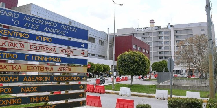 Τραγωδία στην Πάτρα: «Έσβησε» 26χρονη… Αδιευκρίνιστα τα αίτια θανάτου