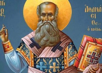 ΜΕΓΑΣ ΑΘΑΝΑΣΙΟΣ: Ο ΣΤΥΛΟΣ ΤΗΣ ΟΡΘΟΔΟΞΙΑΣ