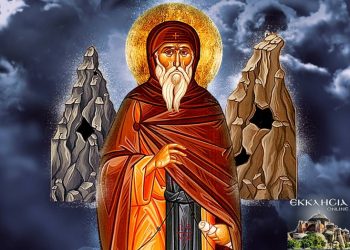 Φτάσαμε στα σύνορα της εποχής του αντιχρίστου; “Σκωτία: Αντιμέτωποι με επτά χρόνια φυλάκισης οι γονείς που αρνούνται στα παιδιά τους την αλλαγή φύλου”.