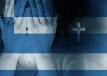 ΙΩΑΝΝΗΣ ΚΑΛΑΚΟΣ : ΑΠΟ ΤΟ ΠΑΤΡΙΣ, ΘΡΗΣΚΕΙΑ, ΟΙΚΟΓΕΝΕΙΑ ….ΣΤΗ ΝΟΜΙΜΟΤΗΤΑ ΤΩΝ ΟΜΟΦΥΛΟΦΙΛΩΝ ΚΑΙ ΤΗ ΤΕΚΝΟΘΕΣΙΑ!