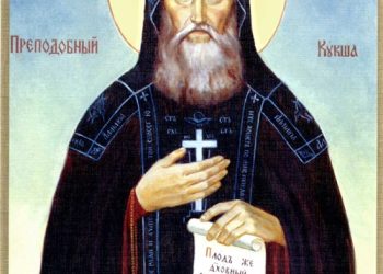Προβλέψεις του Αγίου Κουκσά της Οδησσού.