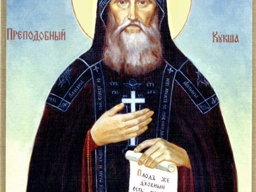 Προβλέψεις του Αγίου Κουκσά της Οδησσού.