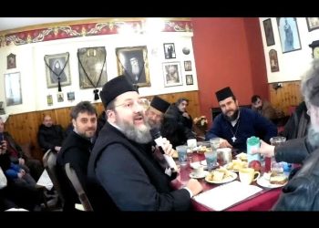 Ιερείς που δεν μνημονεύουν τον επικίνδυνο για την Ορθοδοξία αιρετ. πατρ. Βαρθολομαίο & τους συν αυτω