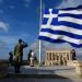 Επιφυλλίδα Κρινιώς Καλογερίδου : ”Μαζεύουν σύνεργα να μας αλλάξουν”, αλλά η φιλοπατρία δεν πολεμιέται…