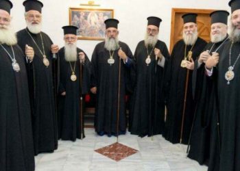 Ιερά Επαρχιακή Σύνοδος της Εκκλησίας Κρήτης: Όχι στην τεκνοθεσία και τον γάμο των ομόφυλων ζευγαριών